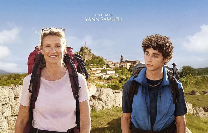 Cinéma 1 - Saint-Mihiel